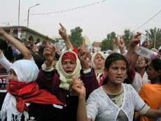 Manifestation de femmes à Gafsa Manifestation de femmes à Gafsa
