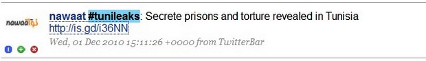 Secret prisons and torture revealed in Tunisia