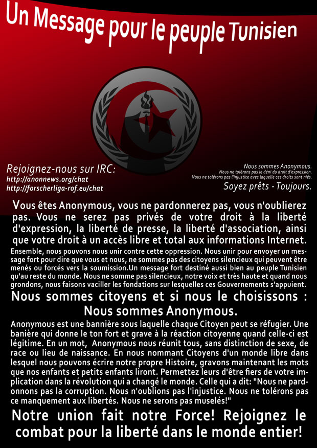 41562089_anon_manifesto_Fr1