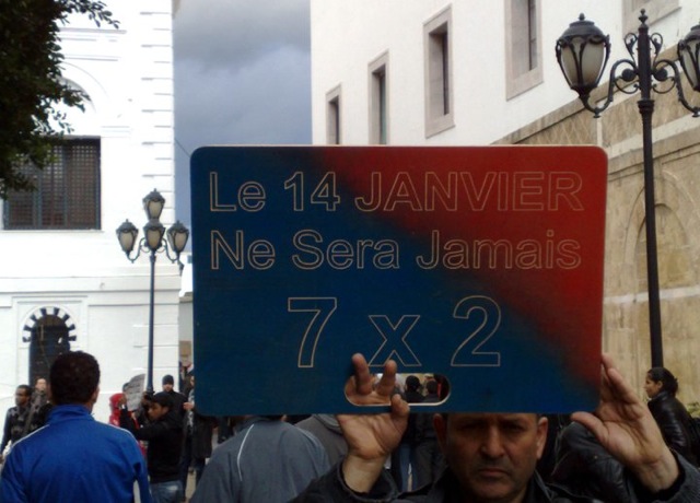 14-janvier-2x7