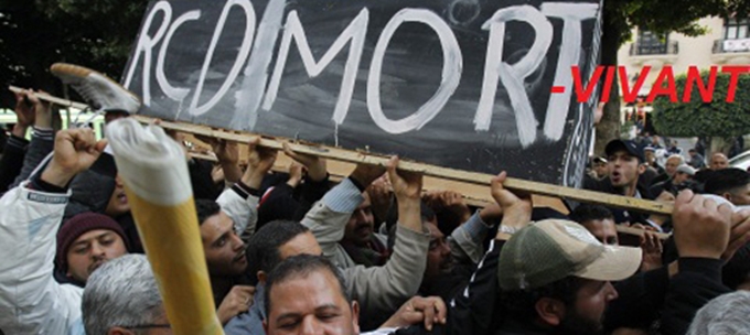 tunisie_rcd_560