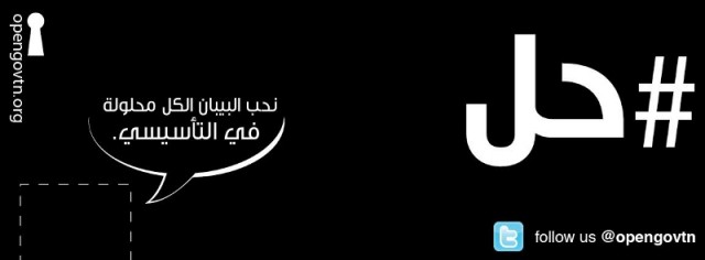 7ell_message