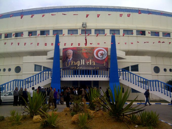 bce-monastir-680