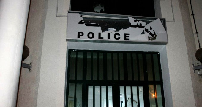 post-police-byrsa