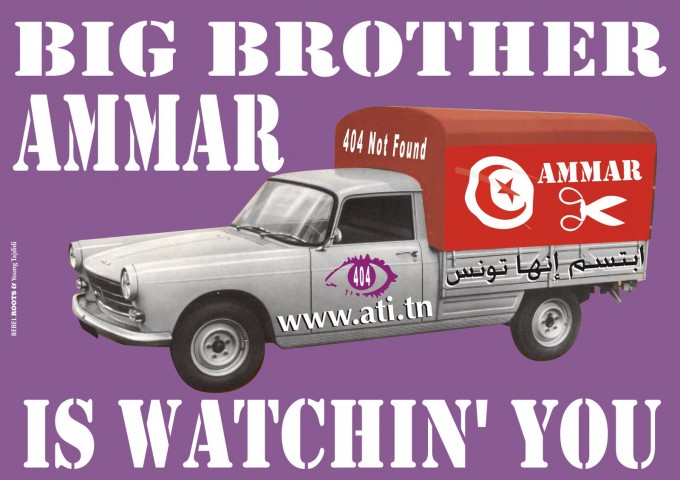 ammar-4042