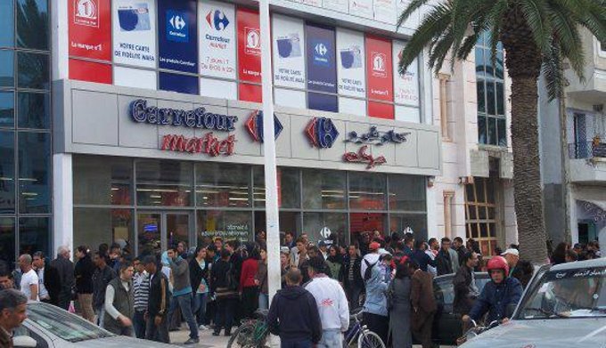 carrefour-tunisie