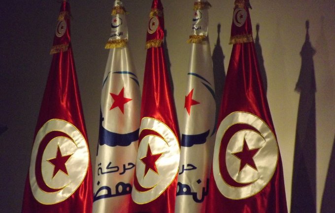 nahdha-tunisie