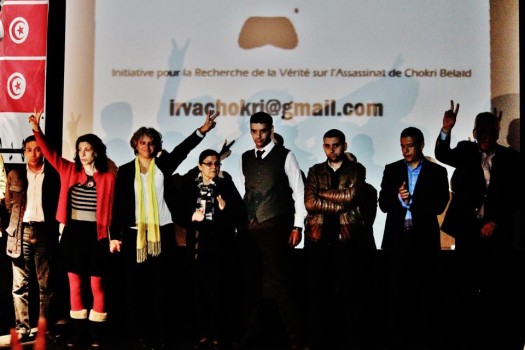 Crédit photo Seif Soudani