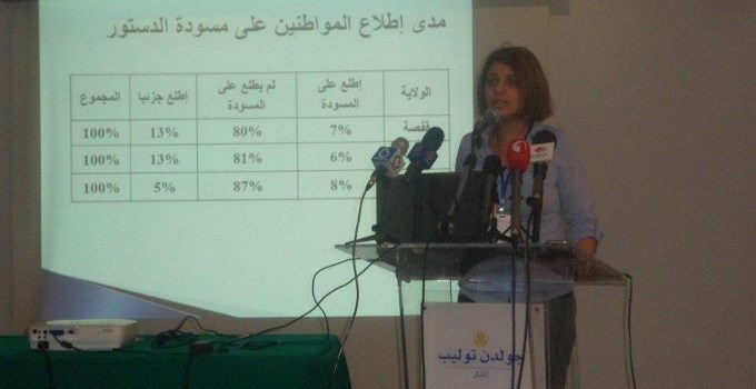 554697_473360976067837_2047410766_n