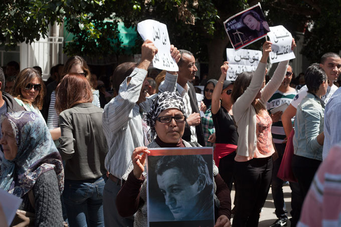 Crédit photo: Kais Zriba || Nawaat.org