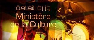 ministere-culture