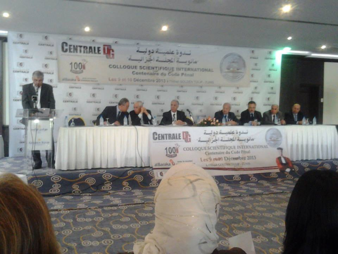 colloque-code-penal-tunisie
