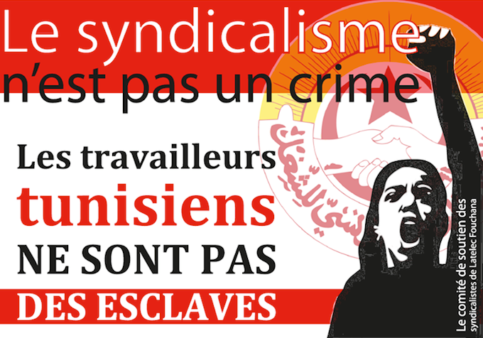 syndicalisme-n-pas-crime-tunisie-Latelec
