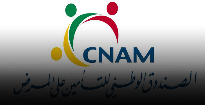 cnam-nawaat-tunisie-crise
