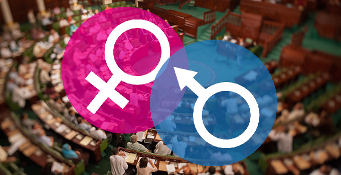 parite-tunisie-sexes-femmes-cidaw