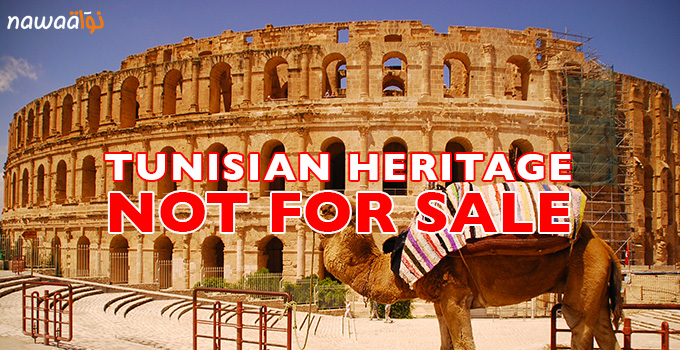 tunisian-heritage-not-for-sale