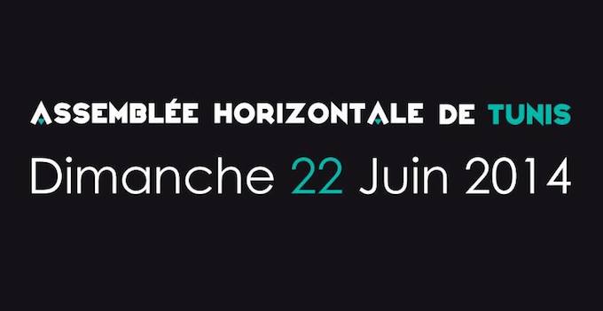 Assemblee-Horizontale-de-tunis
