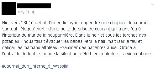 hopital_Farhat_Hached_Sousse_3