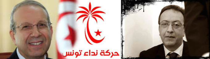 faouzi_ellouli-hafedh-essebsi