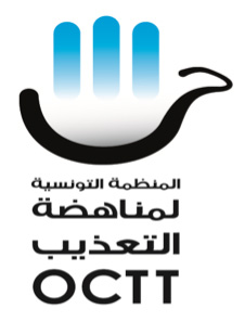 OCTT-logo-torture-tunisie