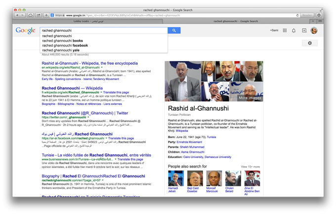 rached-ghannouchi-search-Lobby-Leaks