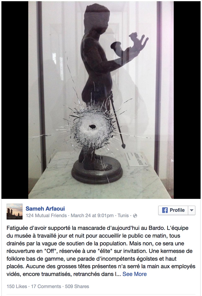 sameh_arfaoui-fb-bardo