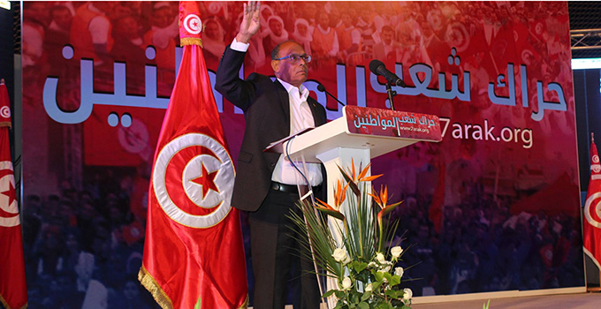 7arak-moncef-marzouki