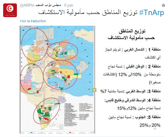 hamad map
