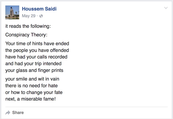 Houssem-Saidi-menace-lettre