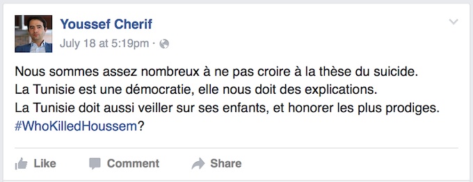 houssem-saidi-meurtre-suicide