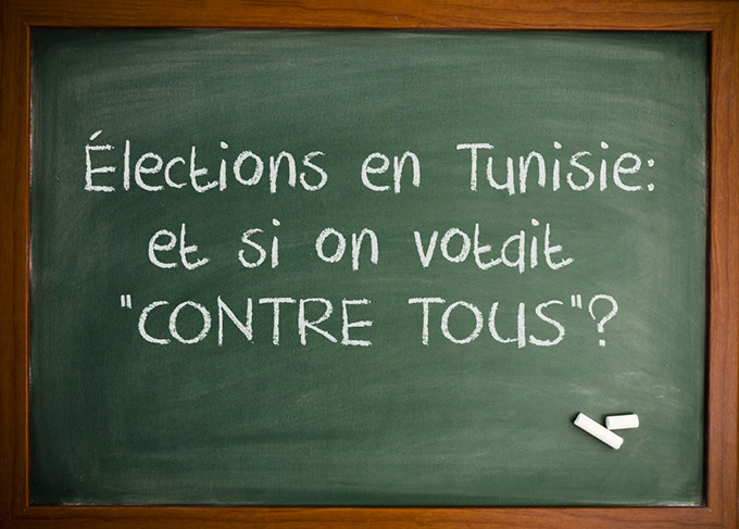 Contre-tous-elections-tunisie-big
