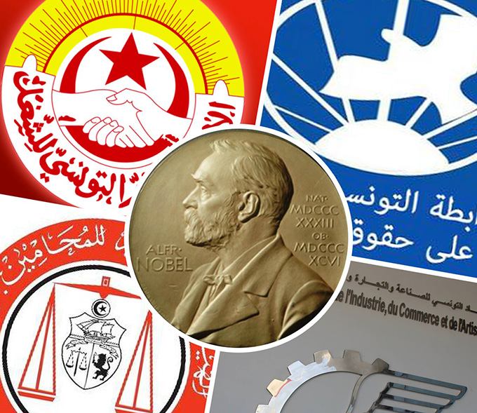 prix-nobel-de-la-paix-2015