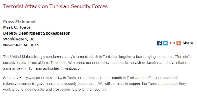 Terrorist-Attack-Tunisian-Securit-Forces