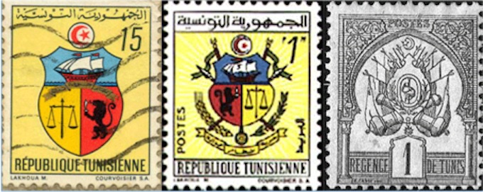 timbre-embleme-tunisie