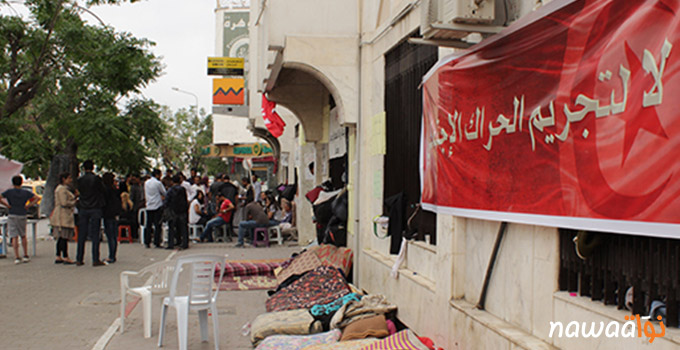 sit-in ministere emploi 4