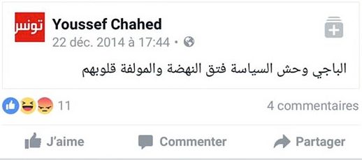 youssef-chahed-essebsi-ennahdha-statut-facebookj-2014