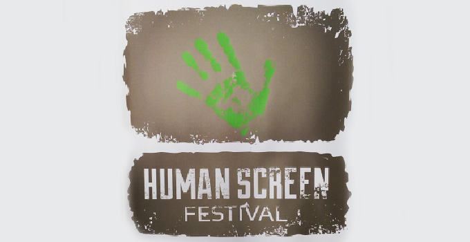 human-screen-festival3