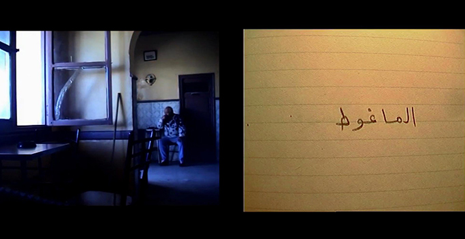 ergousum-mohamed-zanina