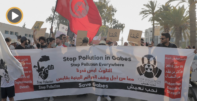 عودة على يومين من الحراك في ڤابس رفضا للجرائم البيئية
